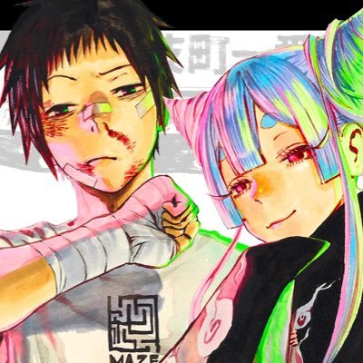 アヤシモン_公式さんのプロフィール画像