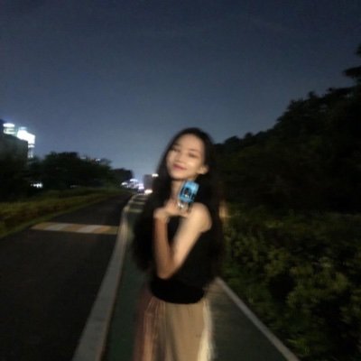 y_goodvibesonly's profile picture. 너의 안녕을 바라며. 너를 좋아하길 잘 했어. 여전히 그래