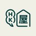 HK House | 香港屋 (@hkhouseofficial) Twitter profile photo HK House | 香港屋 (@hkhouseofficial) Twitter profile photo