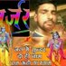 Shyolal Gurjar (@shyolalgurjar59) Twitter profile photo Shyolal Gurjar (@shyolalgurjar59) Twitter profile photo