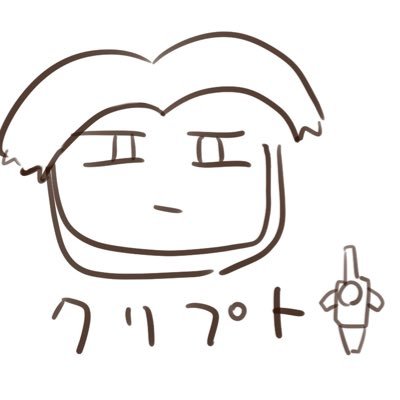 しろっぷさんのプロフィール画像