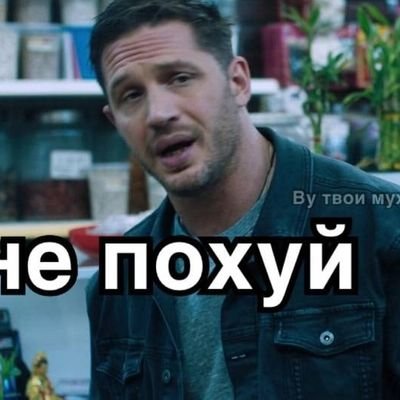 Радужная Бестияさんのプロフィール画像