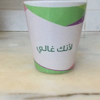 A.A (@salm07848049) 's Twitter Profile
