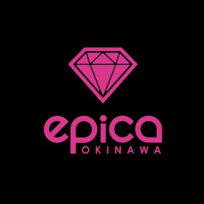 【Okinawa No.1 Night Entertainment】 日本最大級の沖縄ナンバーワン、ナイトエンターテインメント“club epica”のオフィシャルアカウント。年中無休｜OPEN 21:00~