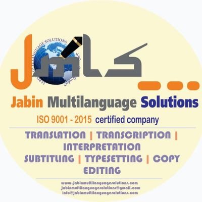 Jabin Multilanguage Solutions (JMS),our valuable clients place an order from the comfort of their homes and offices seeking our professional services