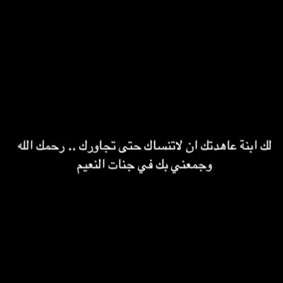 jox_50's profile picture. الجنة لوجها والنور لِـ قبرها يالله..