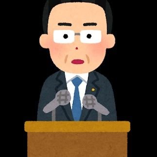 ２次元エロについて熱い答弁をします🗣
皆様の支持で、私は存在しております。
清きフォロー、リツイート、いいねをお願いいたします#PR