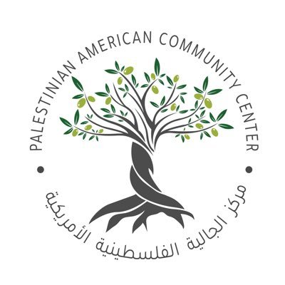 At the Palestinian American Community Center, we all work as a team to build and make our today and future better. Be part of the PACC!