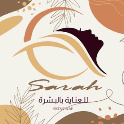 sarah4_skincare Profile Picture