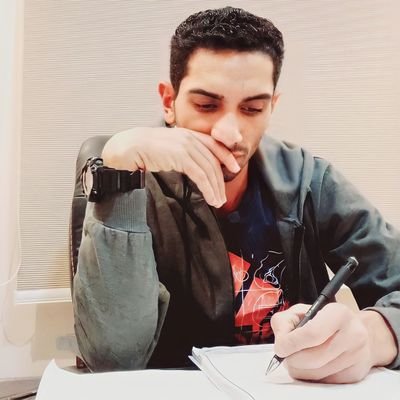 لا الاه الا الله