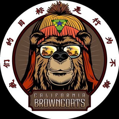 Twitter account for the non-profit California Browncoats.