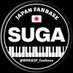 【CLOSE】SUGA JAPAN FANBASE (@SUGAJP_fanbase) Twitter profile photo