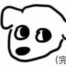 随便发点稿件和摸鱼 中文⭕️English⭕️
