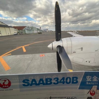 いろいろツイートします。(主に飛行機、旅関係)