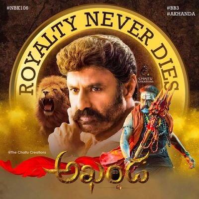 NandamuriBalakrishna Garu Official Fan Twitter Account Follow Me All NBKFans👉 @TweetsNbk NBK Upcoming Project #Akhanda2 Thaandavam ॐ