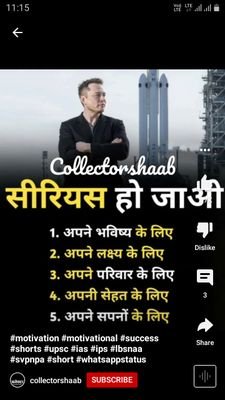 Ayush48241082's profile picture. Student