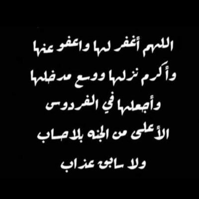 Osama_HAB's profile picture. https://t.co/myYcoMyfr8