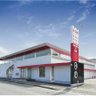 lesoleilbefu's profile picture. 当店は小型店…近隣店は全部全国展開の大型店(笑)でも負けない!
DMリプ返信できません。