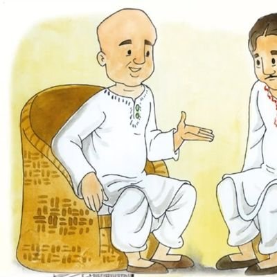 Mufaddal Vohra on Twitter: Mufaddal Vohra on Twitter: