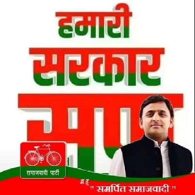 yadavdevnarayn's profile picture. illage fields
having fun on the bank of the pond fishing bass 
fishing pond fishing
having fun in the village fields, come play with me,
 for kids pretend play