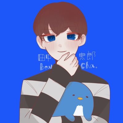 もちらいおん(田中deaichu太郎)🐧🍺さんのプロフィール画像