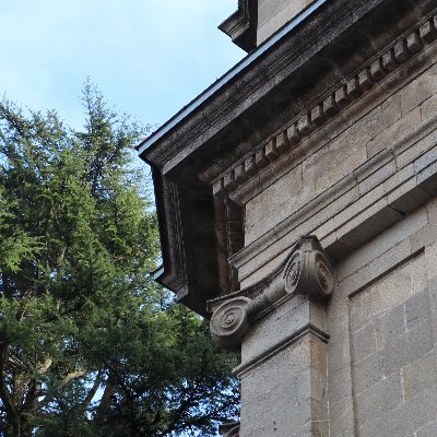 Conta oficial da Facultade de Xeografía e Historia da Universidade de Santiago de Compostela @UniversidadeUSC