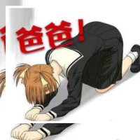 耳光主 (@xybaba0106) 's Twitter Profile