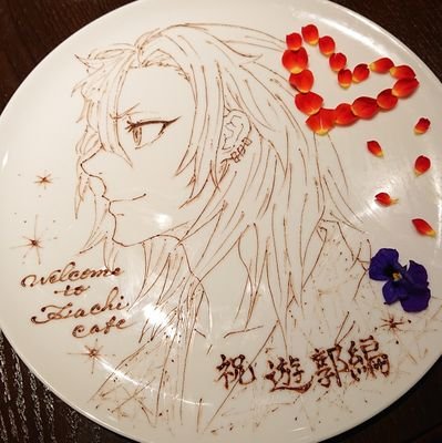 葵さんのプロフィール画像
