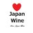 Love Japan Wine ＜日本ワインの普及＆推進のために＞のTwitterプロフィール画像