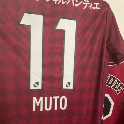 htmama916's profile picture. 岡山生まれのヴィッセル神戸ファン❤️よろしくお願いします🥺11武藤嘉紀🤎14汰木康也