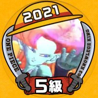 なめこさん(^^)超一星龍推し (@affection_3104) / X