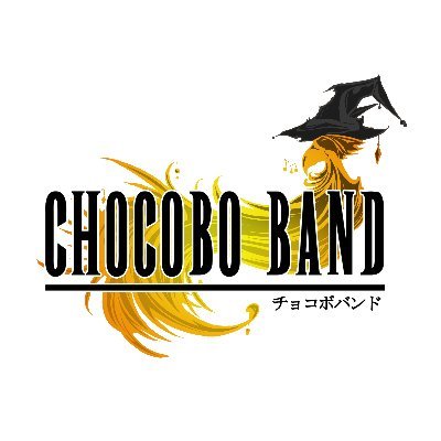 Chocobo Band, Italian musical project inspired by the soundtracks of Final Fantasy saga