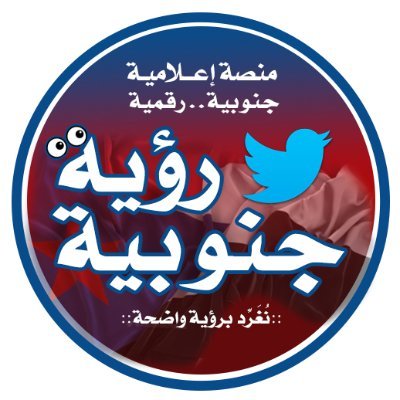 RJnwbyt's profile picture. News