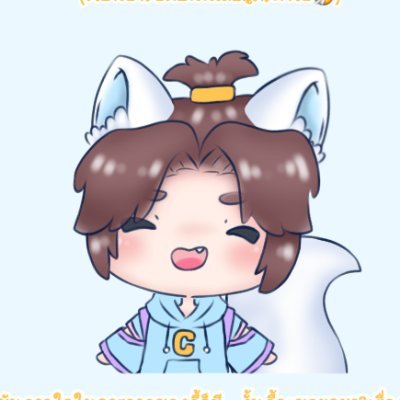 Candy'beanさんのプロフィール画像