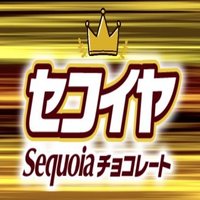 めちゃセコイヤ@TRPG (@mtsequoia_trpg) 's Twitter Profile