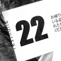 Boaz🥔 (@bp_019609) 's Twitter Profile