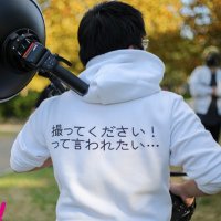 ゲルニカ@超会議両日 (@guernika_75912) 's Twitter Profile