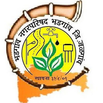 Bhadgaon Municipal Council