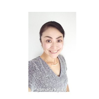 yamadakyoko0826 Profile Picture