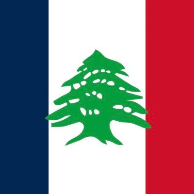 🇫🇷 🇱🇧 ☦️