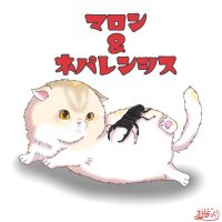 タンカス🎲 (@tancus_la600s) 's Twitter Profile Photo タンカス🎲 (@tancus_la600s) 's Twitter Profile Photo
