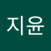 박지윤 (@pjy34043404) Twitter profile photo 박지윤 (@pjy34043404) Twitter profile photo