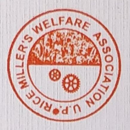 Ricemillers Welfare Association,UP