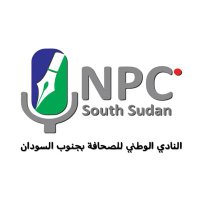 NPC South Sudan (@npcsouth) 's Twitter Profile