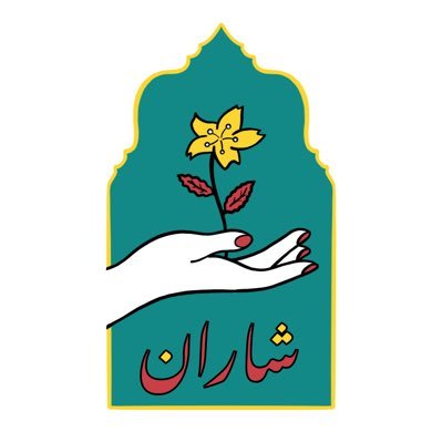 شاران، حامی زنان کارآفرین، خود اشتغال و علاقمند به کارآفرینی
تلگرام: https://t.co/MS1Njj9Tpl
اینستاگرام: https://t.co/Ht2YJnmPCX