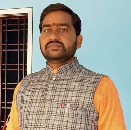 समाजसेवी, शिक्षक , उपाध्यक्ष विश्व सनातन सेना(हिंदू संगठन) मध्यप्रदेश ,भाजपा मंत्री मंडल गोहपारू जिला शहडोल