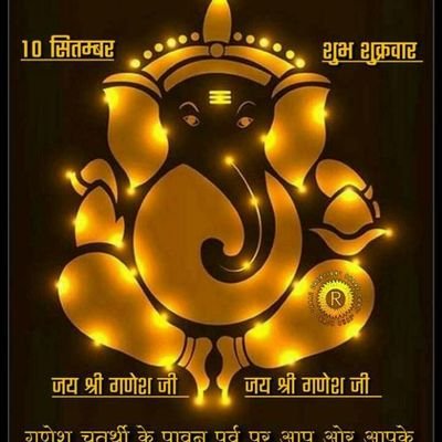 प्रकृति ने हम सभी को हीरा ही बनाया है जो जितना घिसेगा वो उतना चमकेगा,,।
Learner...