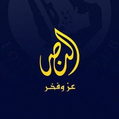 PnpHzf's profile picture. عالمي الهواء والهويه