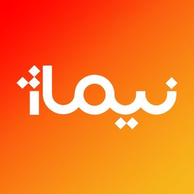Nimajpublishing's profile picture. «جهان شما به وسعت سهمتان از کتابهاست.»                 
 *اکانت رسمی نشر نیماژ در توئیتر*