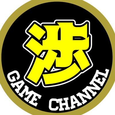 渉【ゲーム実況者】さんのプロフィール画像